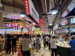 -周小亮丁家坡洋芋(全国总店)