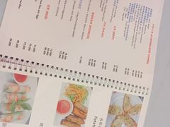 -Lanterns Vietnamese Restaurant