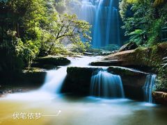 -四洞沟景区