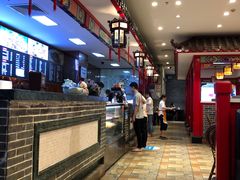 -四宜糕团店(文峰城市广场店)