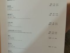 -新荣记(建国门外大街店)