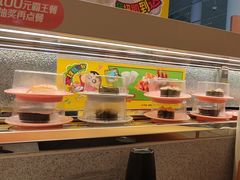 -争鲜回转寿司(西红门荟聚PLUS店)
