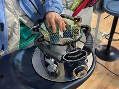 -YONEX苗江运动城(源深店)