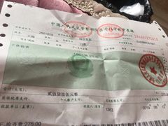 -中国人民武装警察部队特色医学中心