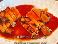 -元古雲境(万象天地店)