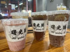 -烧烤佬(新基路店)