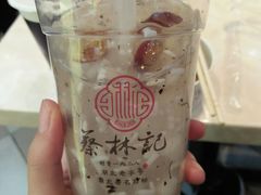 -蔡林记(汉街店)