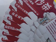 -北大资源博雅城