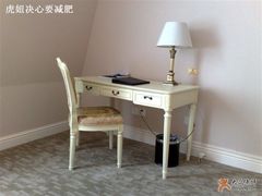 温泉酒店的房间-北京拉斐特城堡酒店