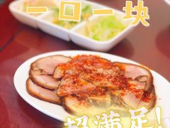 -杏园餐厅(西四北大街店)