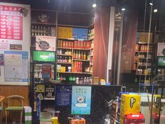 -鹤之乡·齐齐哈尔烤肉·非遗(秋涛路店)