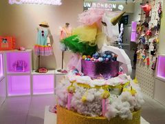 -上海浦东嘉里大酒店