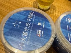 -小大董·烤鸭(五棵松店)