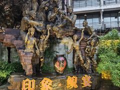 -印象鲵宴·张家界地标美食名片(溪布街店)