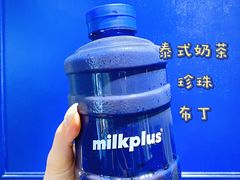 -milkplus·泰式奶茶(较场东路店)