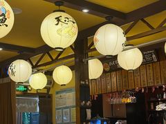 -鸟鹏烧鸟居酒屋(仁恒梦中心店)