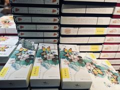 -好一朵茉莉花(老门东店)