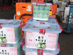 -南京众彩农副产品配送有限公司