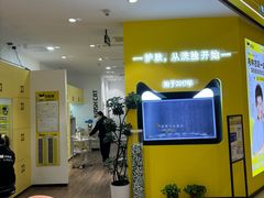 -天津梅江印象城