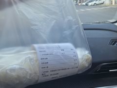 -小闺女儿肉龙(西湖道店)