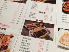 -丰茂海鲜烧烤(龙源华府店)