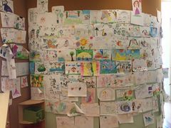 -瑞尔齿科(上海长风大悦城店)