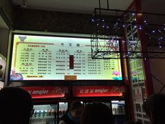 -牛王庙(桥头街店)