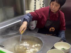 -周震馄饨