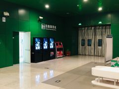 售票处-中国科学技术馆影院