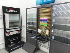 -XPEL（大望路超级旗舰店）(国贸店)