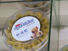 桂花糕-苏州市观前土特产商店(中兴商楼店)