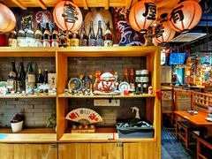 -有喜屋·烧鸟·居酒屋(三钢里店)