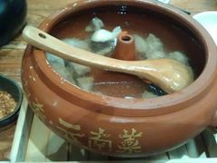 -云海肴·汽锅鸡·云南菜(领展购物广场·中关村店)