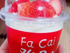 -玥儿弯弯手作烘焙(中海国际社区御城店)
