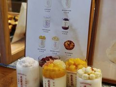 -连杏双皮奶(长沙国金店)