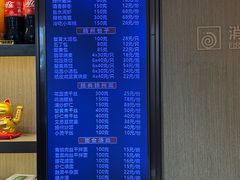 -花园茶楼·淮扬菜(兴城西路店)