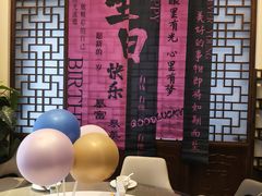 -梁溪河畔·吉府花园(南长街南下塘店)