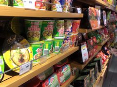 -山东嘉汇文化用品有限公司张店凤凰国际分公司(新村西路店)