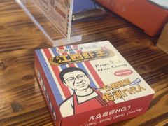 -冶建镜子·老南昌大排档·江西虾王(总店)