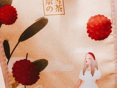 -奈雪的茶(天河城店)
