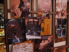 -千懿六本木酒场(常熟路店)