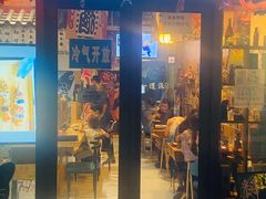 门面-一道浪居酒屋