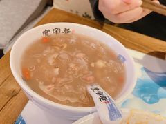 银耳八宝粥-宽窄巷成都菜(青岛路万达广场店)