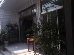 -丫丫蟹庄·苏式园林农家乐·阳澄湖大闸蟹(阳澄湖莲花岛店)