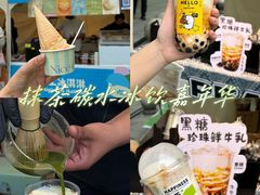 -镇江宝龙广场