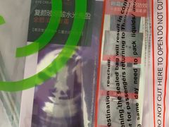 -王权免税店(普吉市区店)