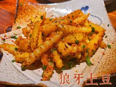 -不相离盐帮菜(郎园店)