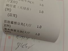 -雅盛品931海鲜酒家