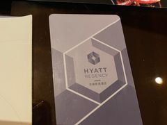 -济南富力凯悦酒店