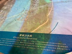 -上海长江河口科技馆